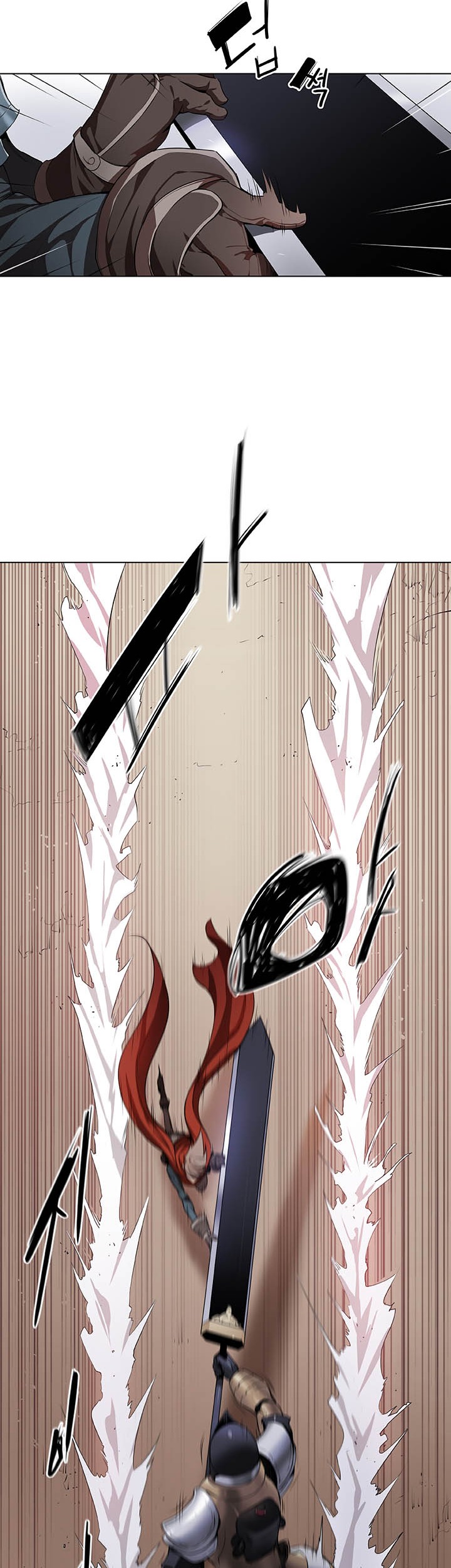 Bless Chapter 12 Gambar 20