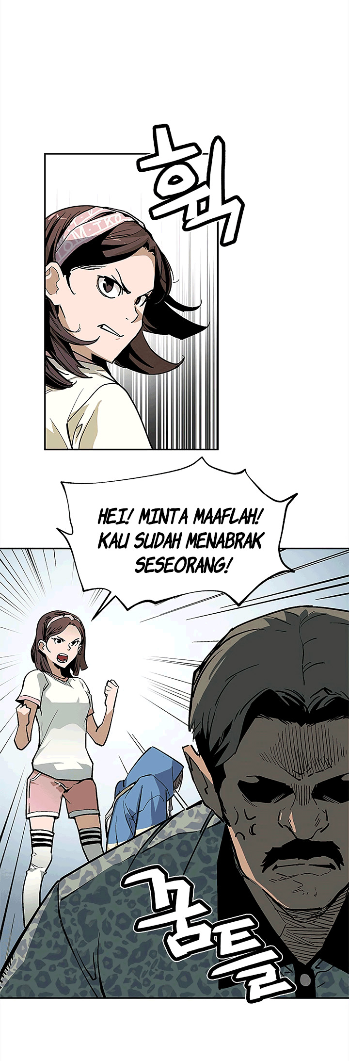 The Second Coming of Gluttony Chapter 39 Gambar 6