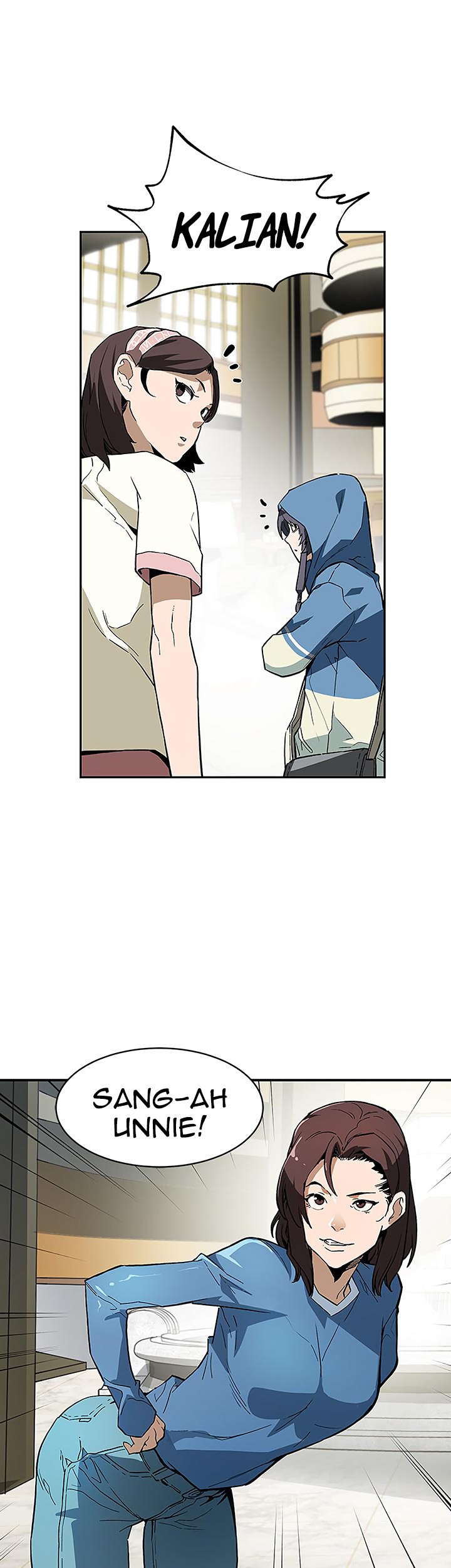 The Second Coming of Gluttony Chapter 39 Gambar 20