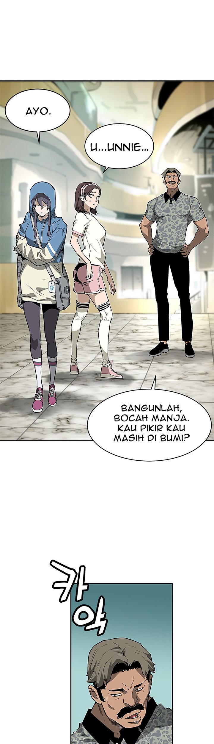 The Second Coming of Gluttony Chapter 39 Gambar 15