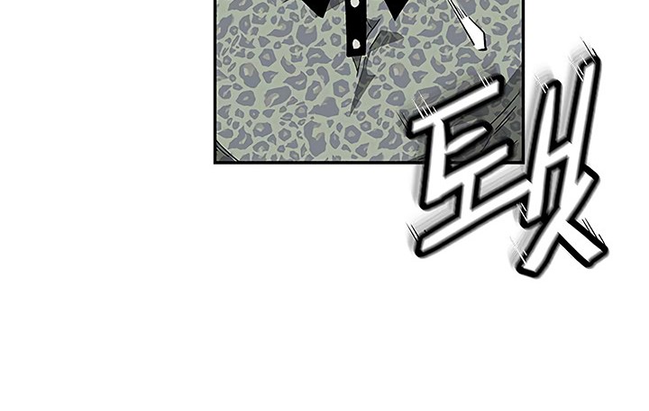 The Second Coming of Gluttony Chapter 39 Gambar 16