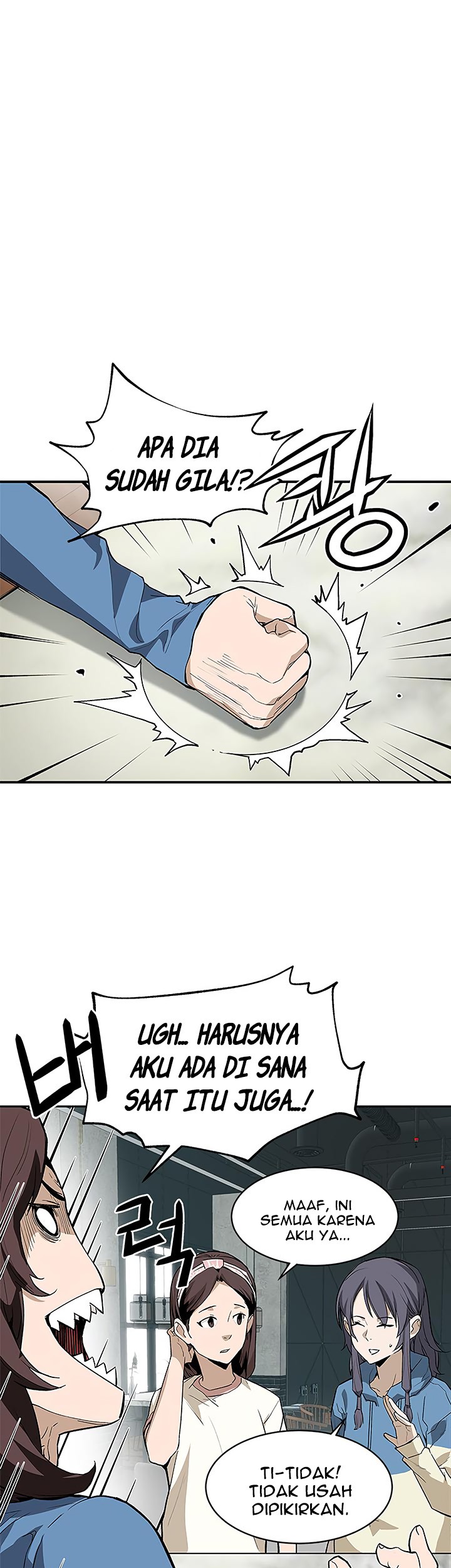 The Second Coming of Gluttony Chapter 39 Gambar 22