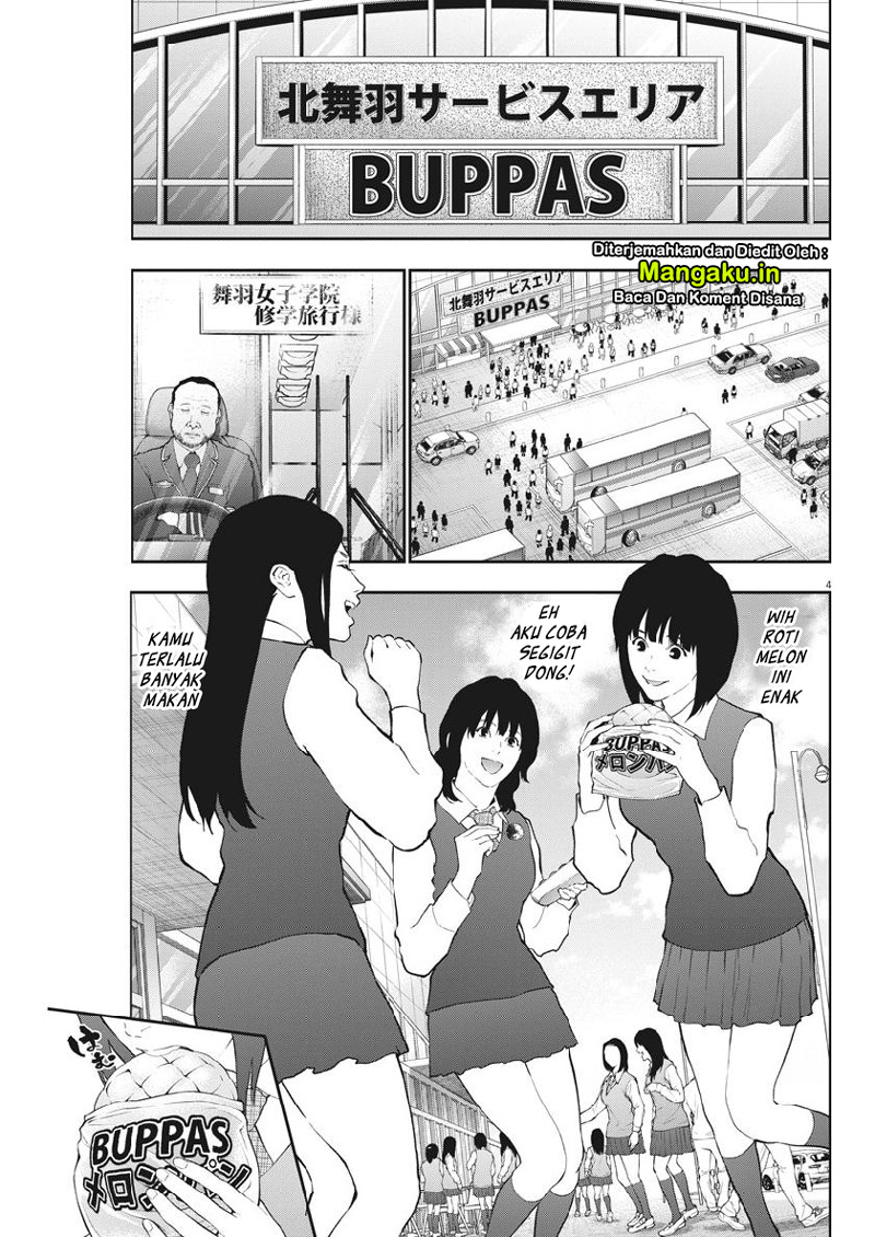 Jagaaaaaan Chapter 103 Gambar 6