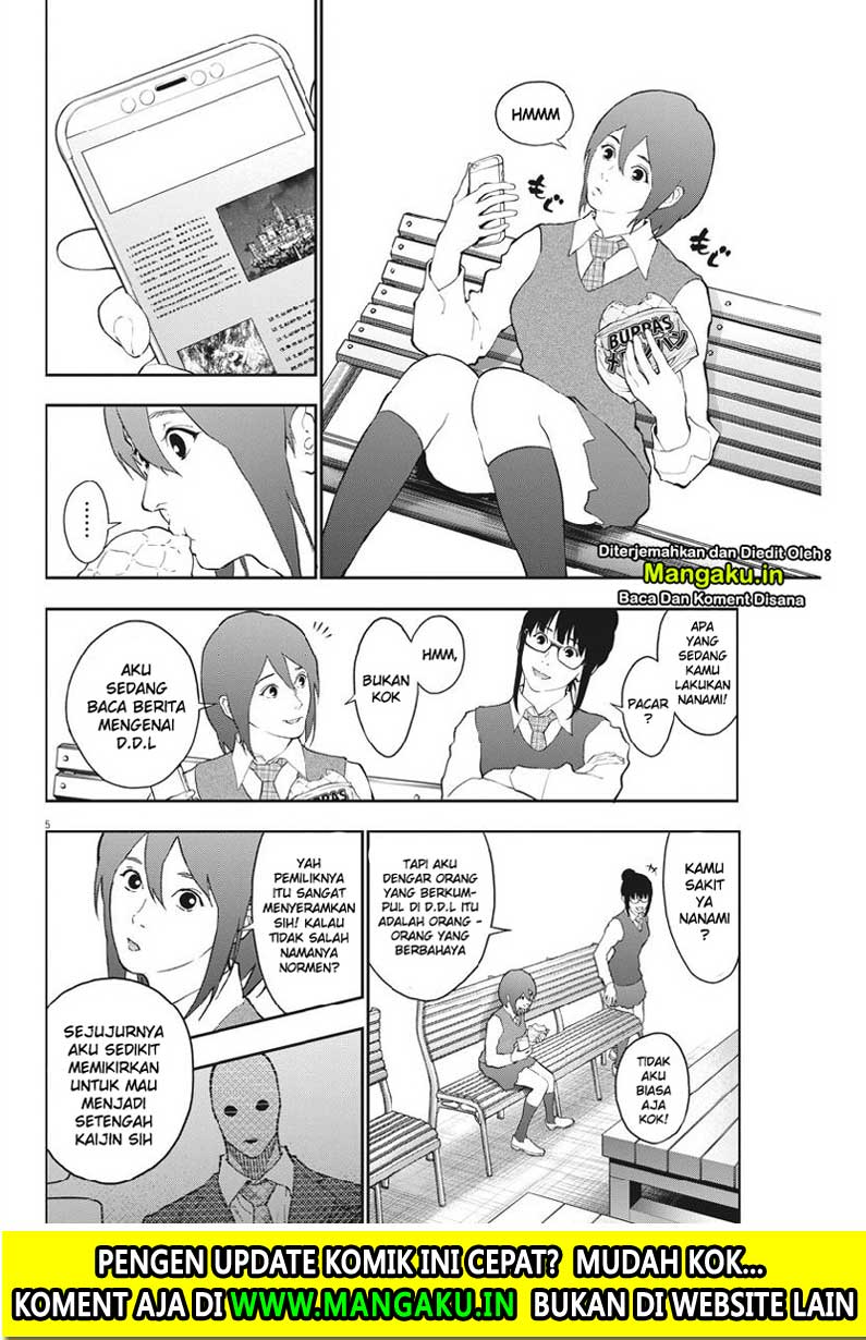 Jagaaaaaan Chapter 103 Gambar 7