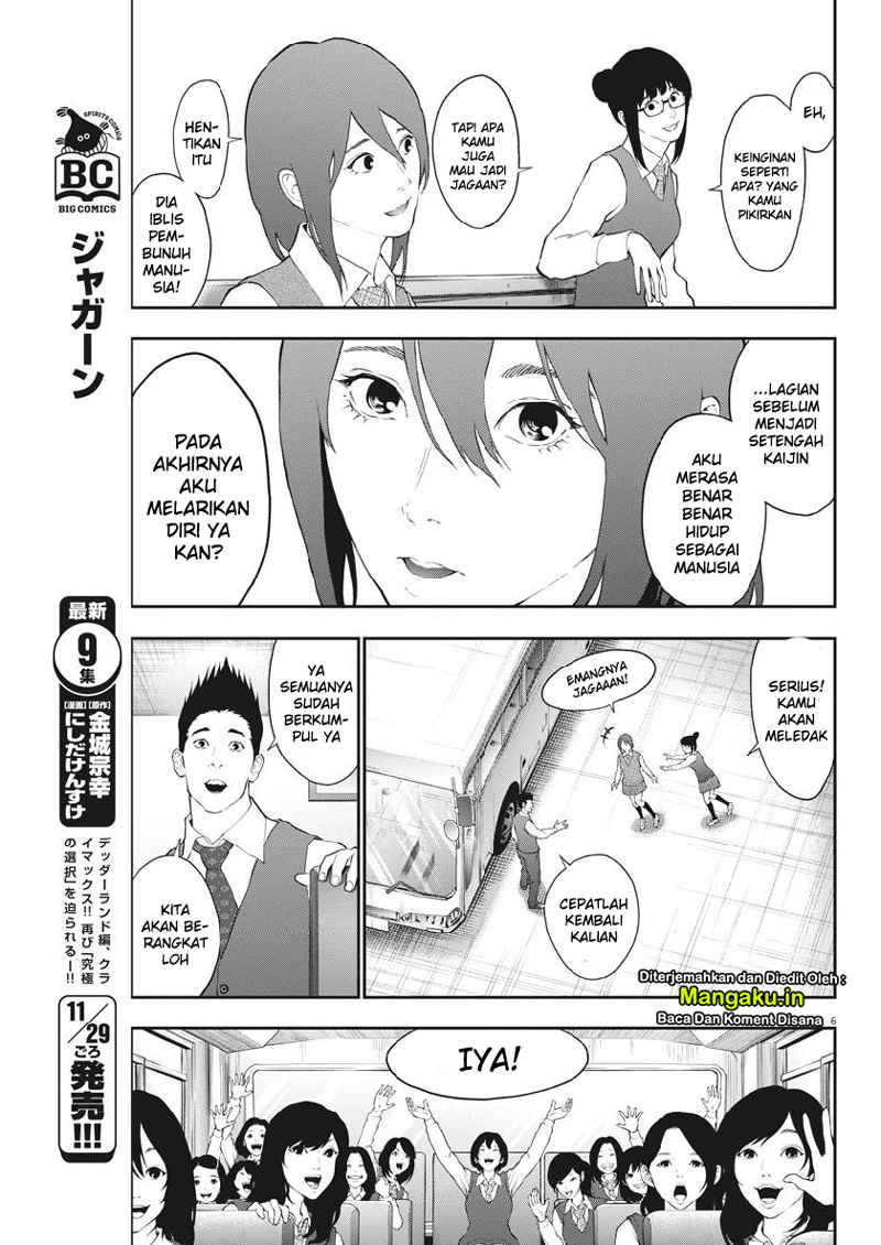 Jagaaaaaan Chapter 103 Gambar 8