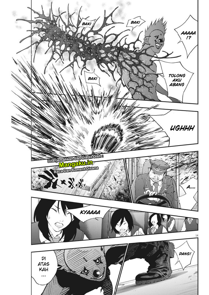 Jagaaaaaan Chapter 103 Gambar 16