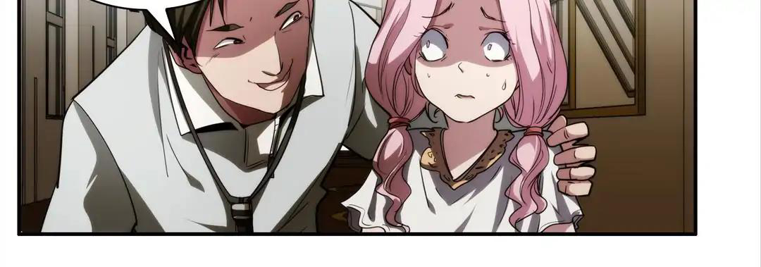 The 8th Consciousness Chapter 8 Gambar 13