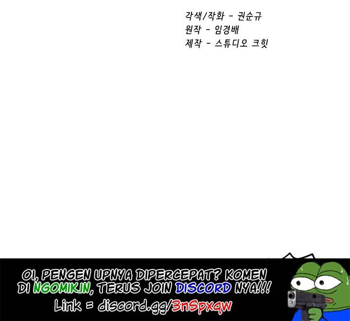 Sword King Chapter 38 Gambar 75