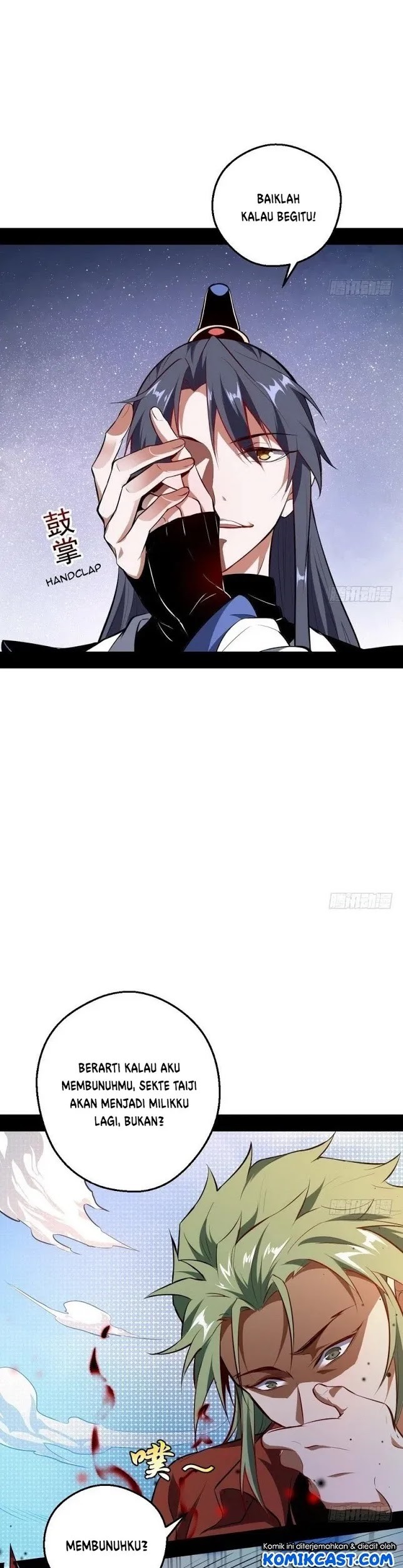 I’m An Evil God Chapter 36 Gambar 7