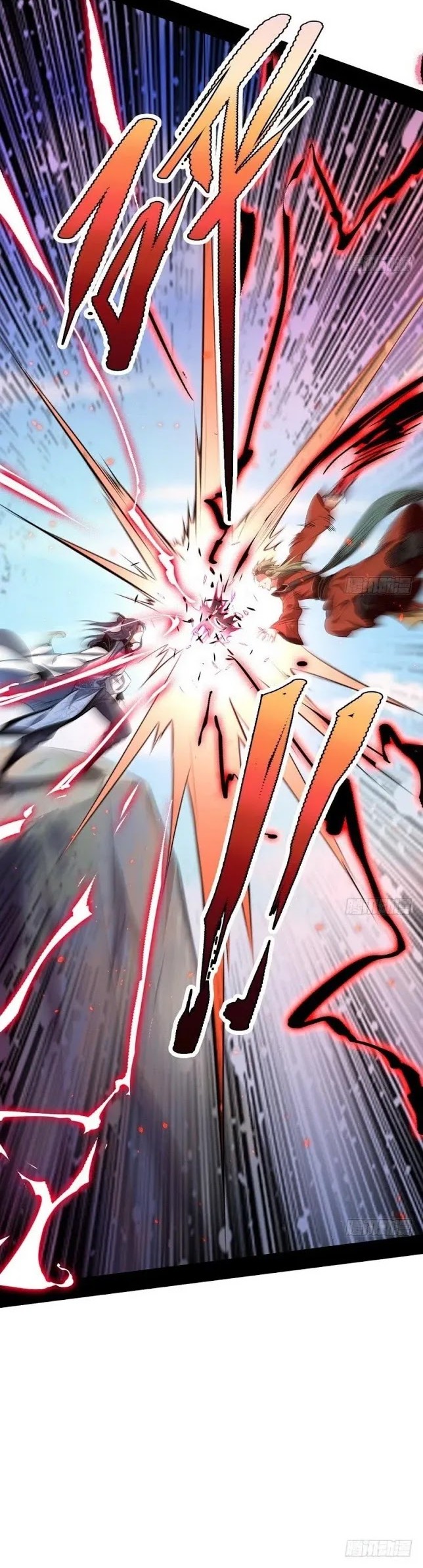 I’m An Evil God Chapter 36 Gambar 14