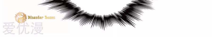 God of Martial Arts Chapter 109.1 Gambar 6