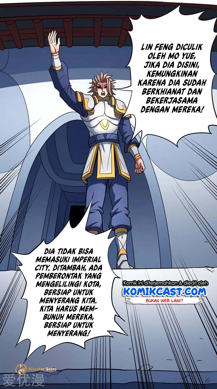 God of Martial Arts Chapter 109.1 Gambar 17