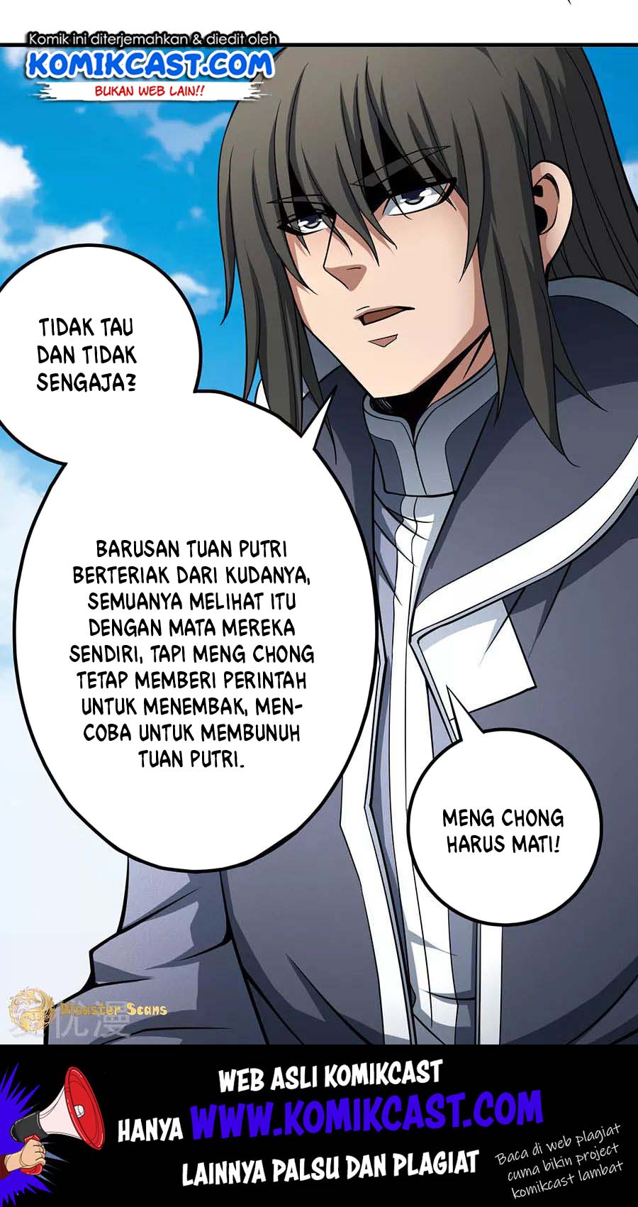 God of Martial Arts Chapter 109.1 Gambar 28