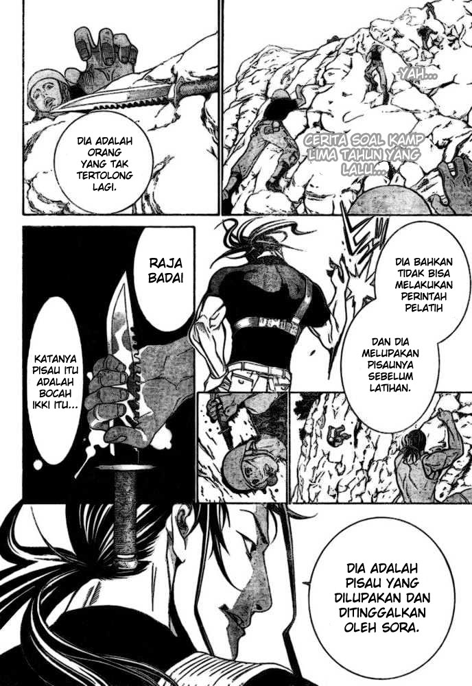 Air Gear Chapter 190 Gambar 11