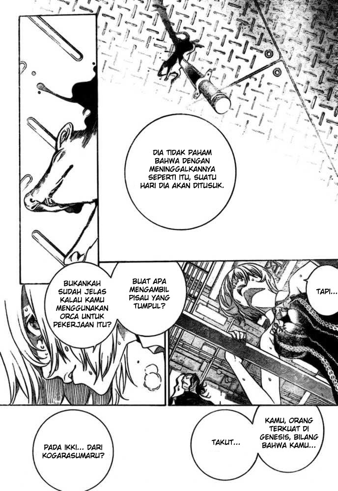 Air Gear Chapter 190 Gambar 12