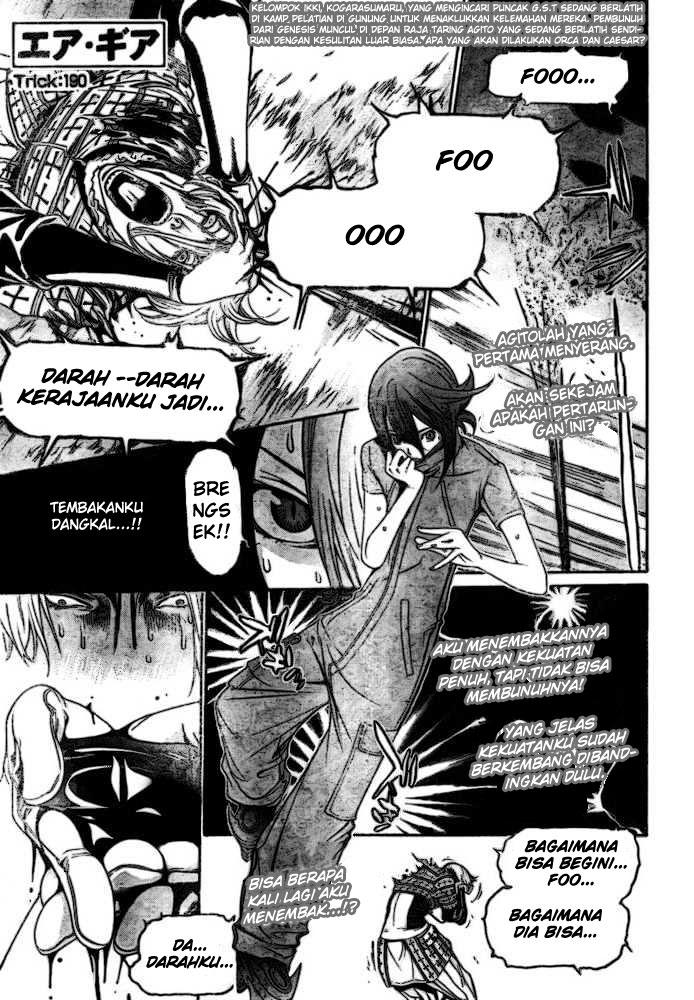 Manga Air Gear Chapter 190 gambar nomor 2