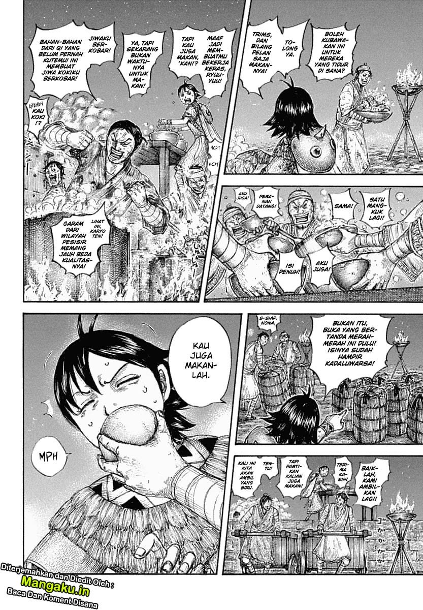 Kingdom Chapter 639 Gambar 5