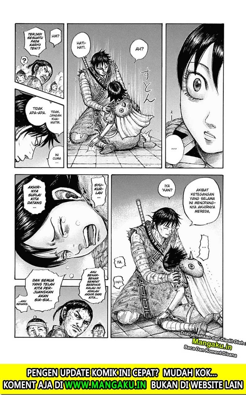 Kingdom Chapter 639 Gambar 7