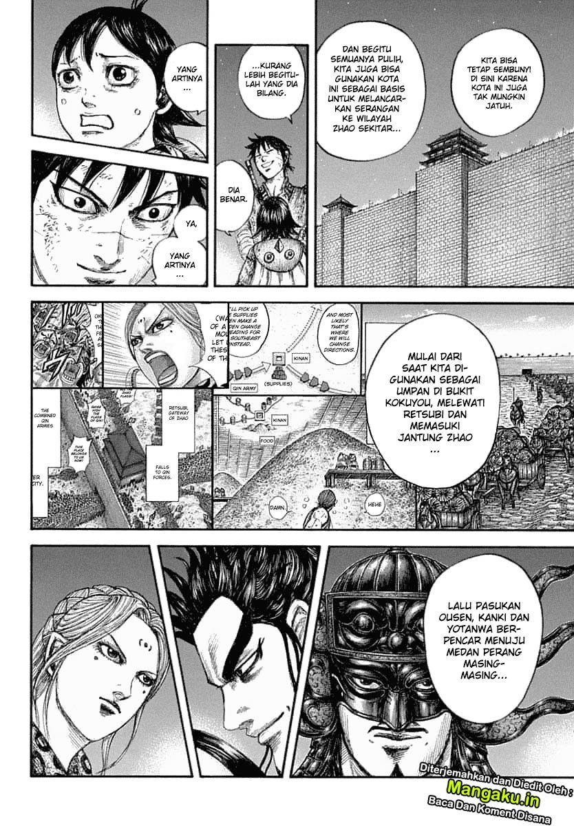 Kingdom Chapter 639 Gambar 9