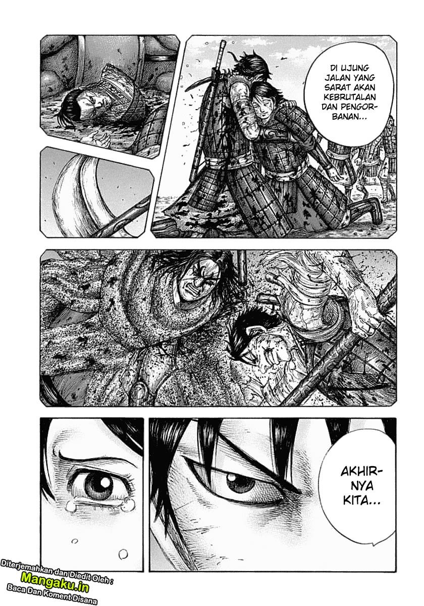 Kingdom Chapter 639 Gambar 10