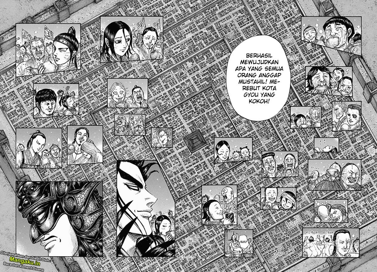 Kingdom Chapter 639 Gambar 11
