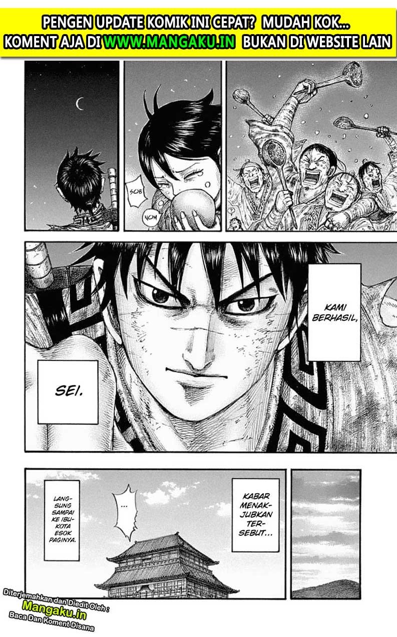 Kingdom Chapter 639 Gambar 12