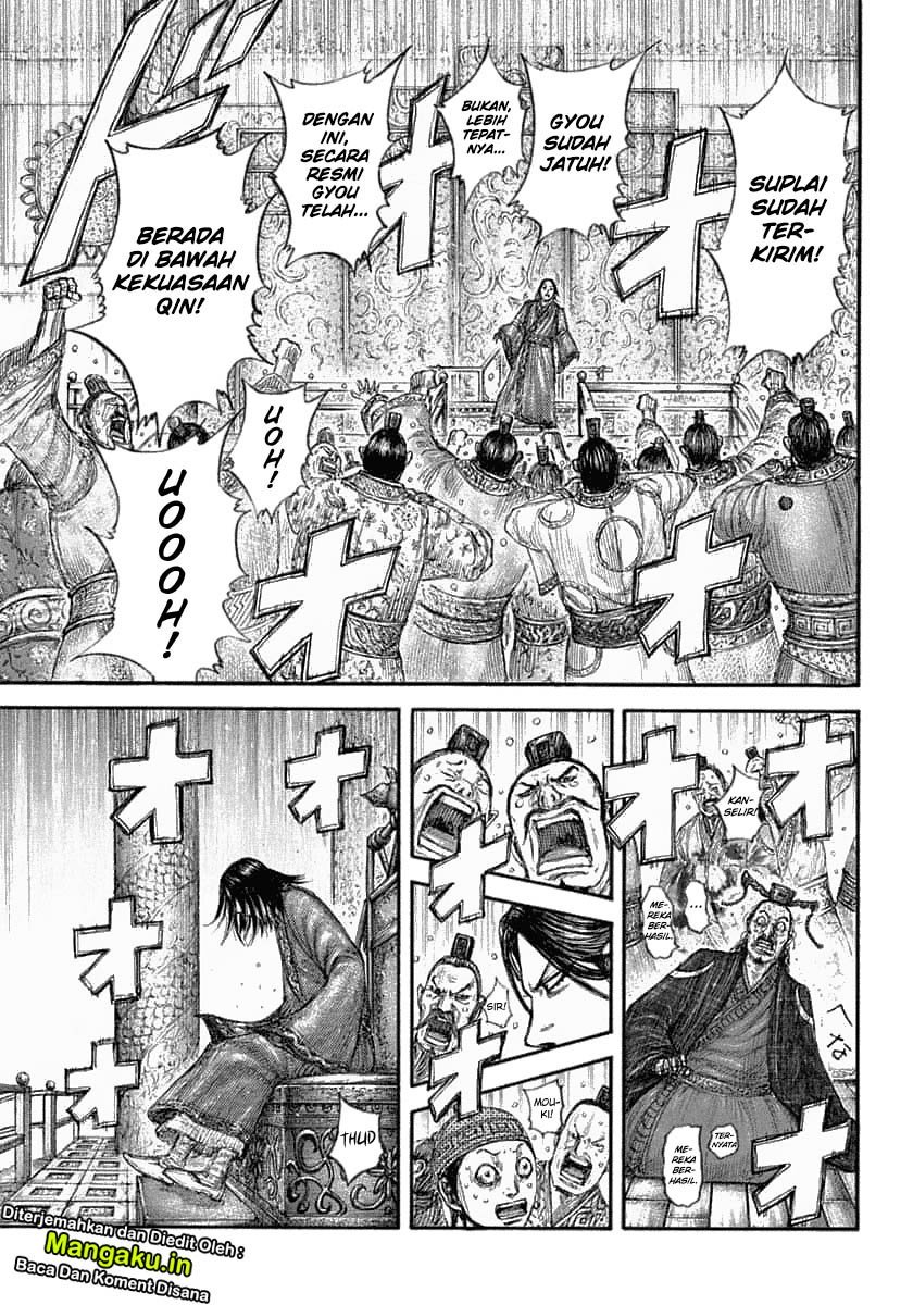 Kingdom Chapter 639 Gambar 13