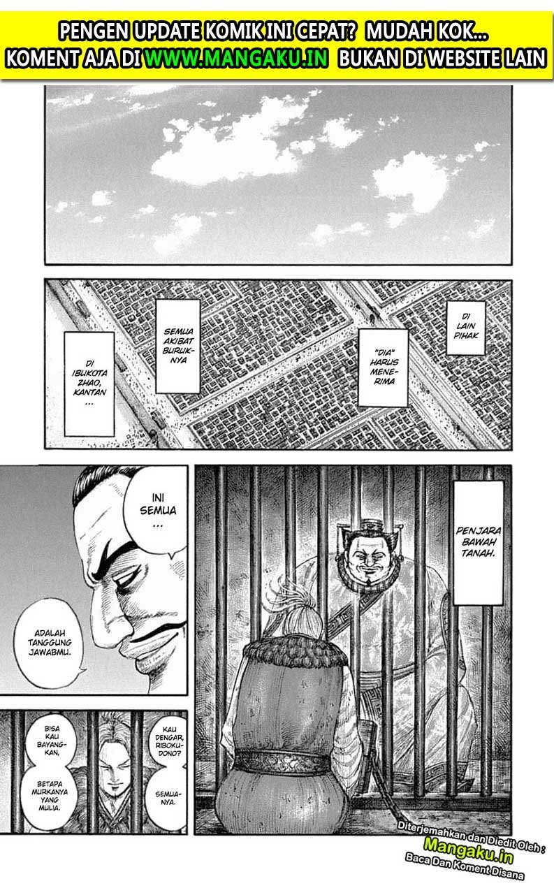 Kingdom Chapter 639 Gambar 15