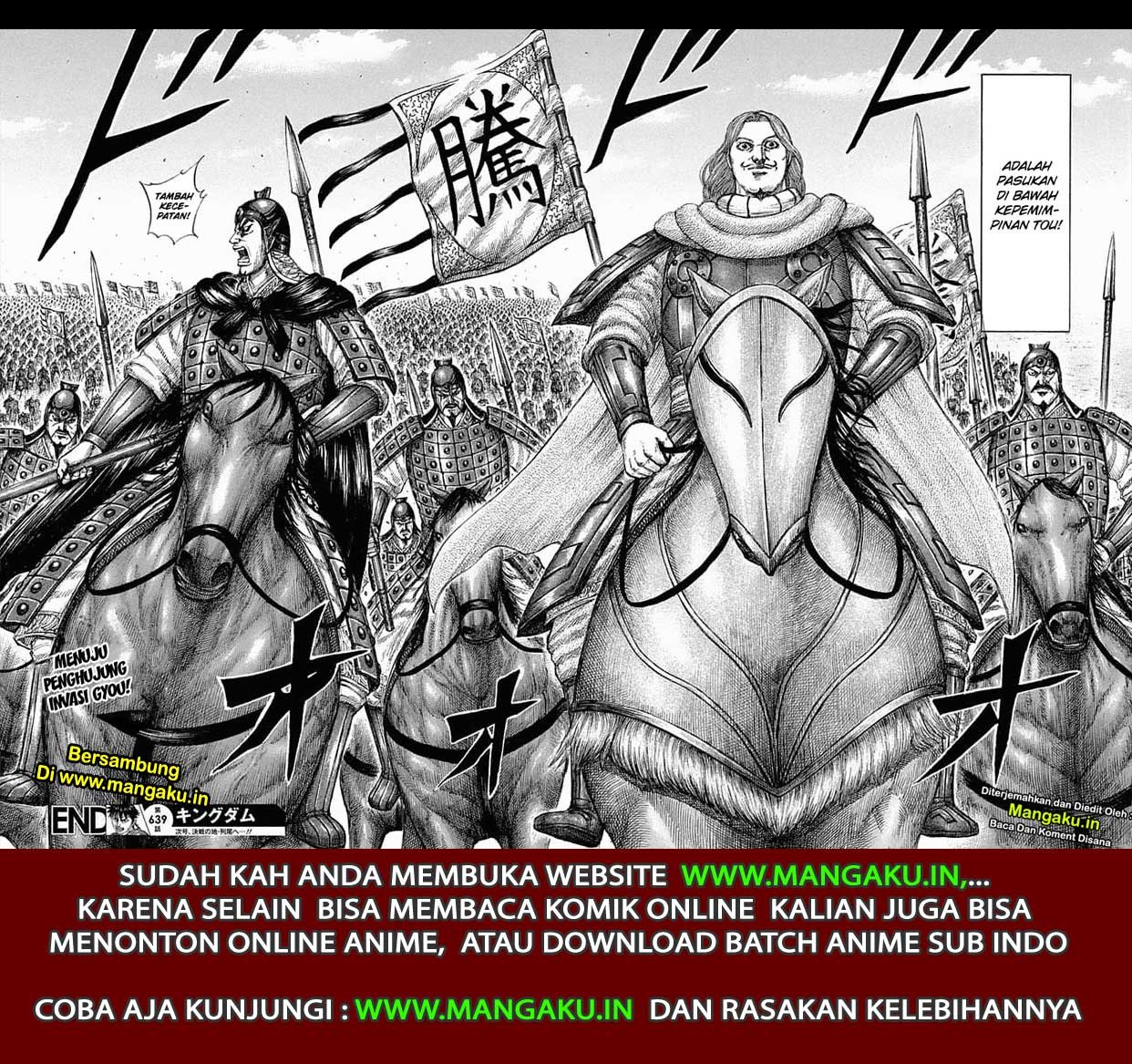 Kingdom Chapter 639 Gambar 18