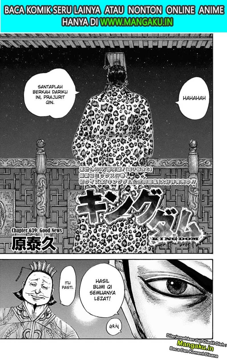 Manga Kingdom Chapter 639 gambar nomor 2