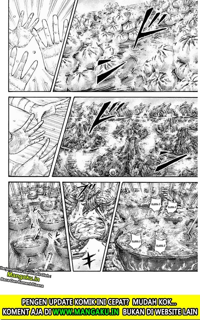 Kingdom Chapter 639 Gambar 3