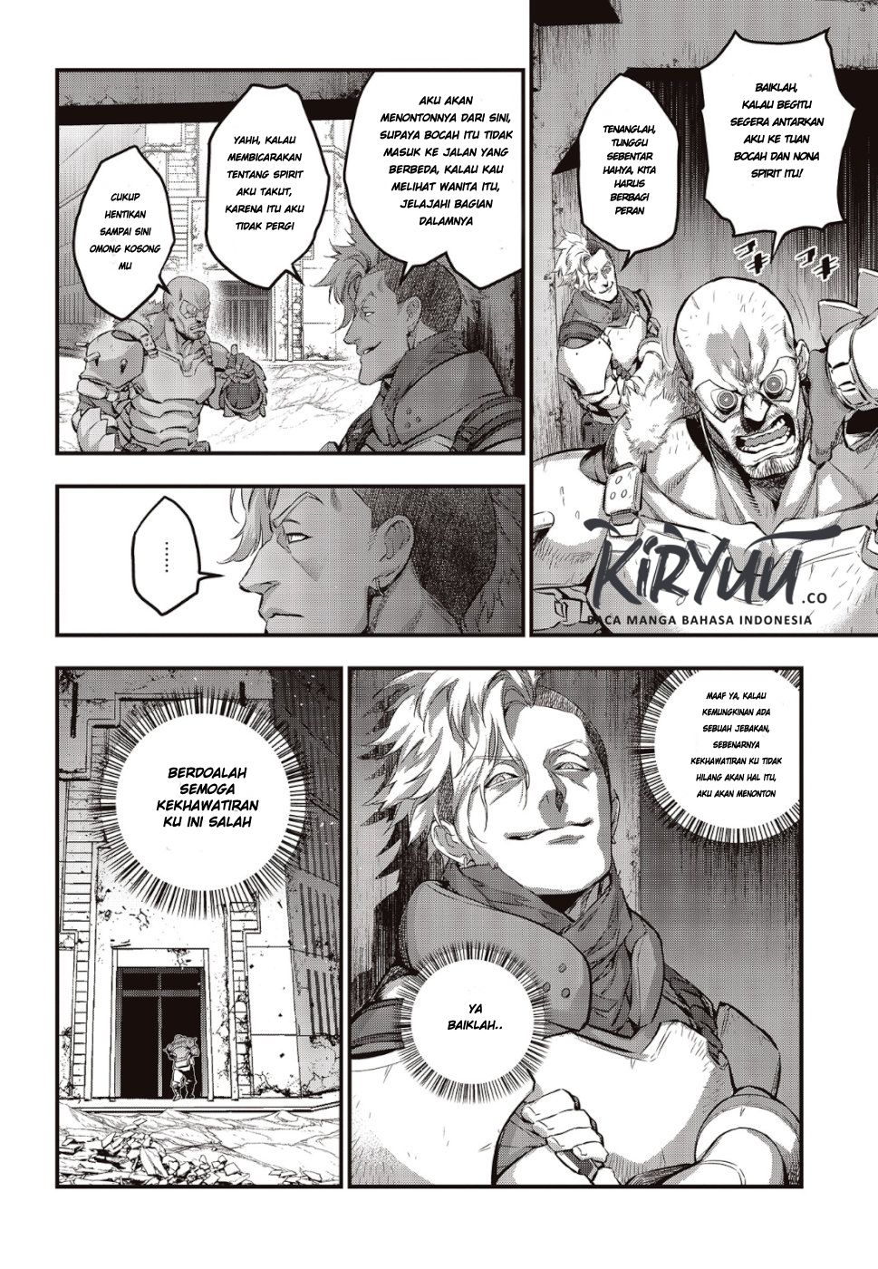 Rebuild World Chapter 03 Gambar 17