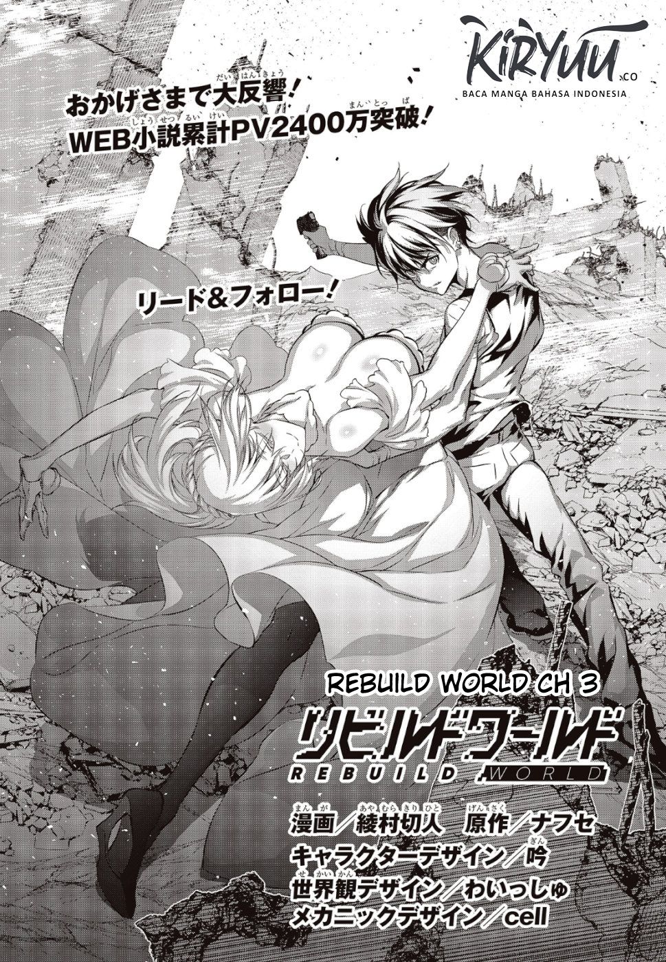 Manga Rebuild World Chapter 03 gambar nomor 2
