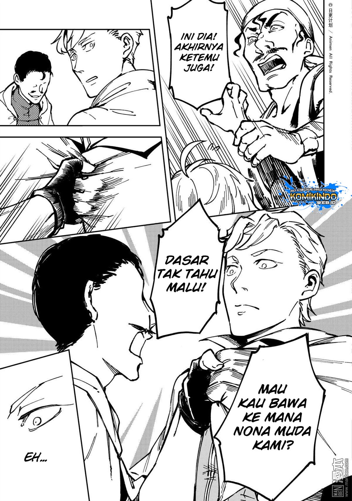 Retired Heroes Chapter 32 Gambar 6