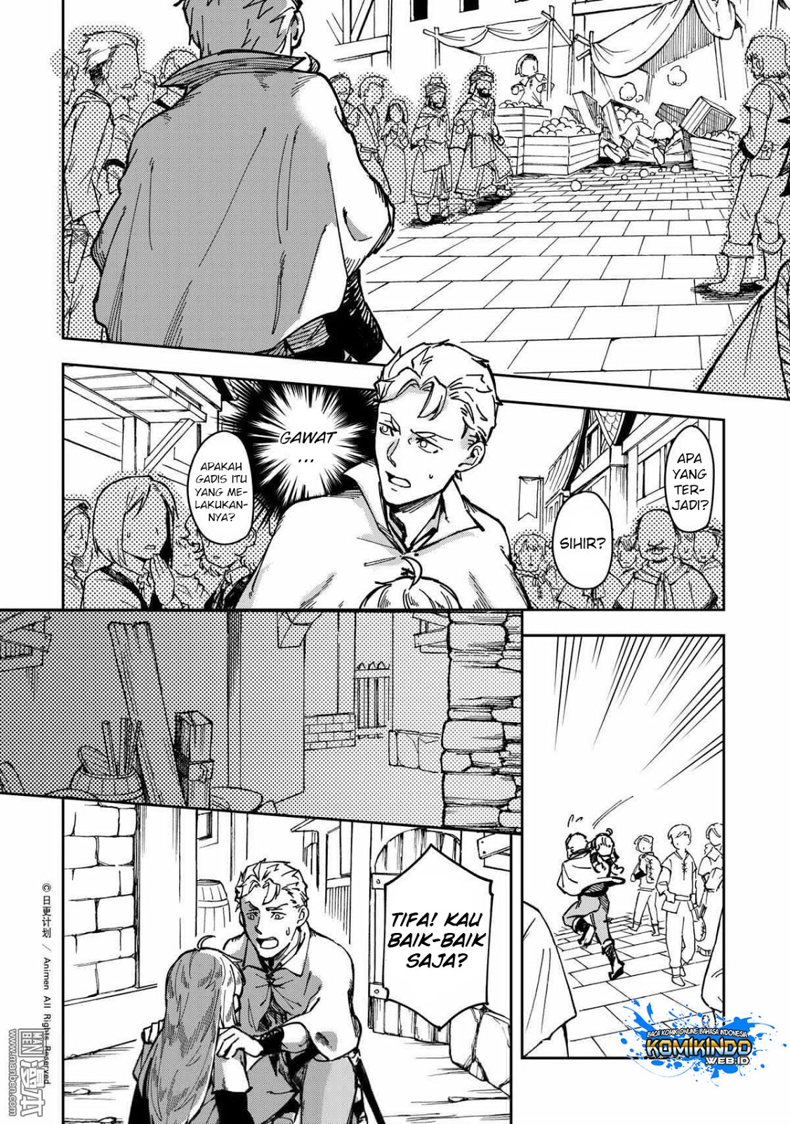 Retired Heroes Chapter 32 Gambar 12