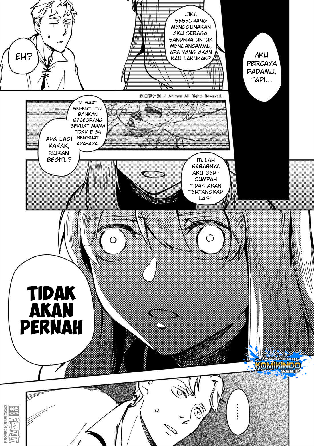 Retired Heroes Chapter 32 Gambar 15