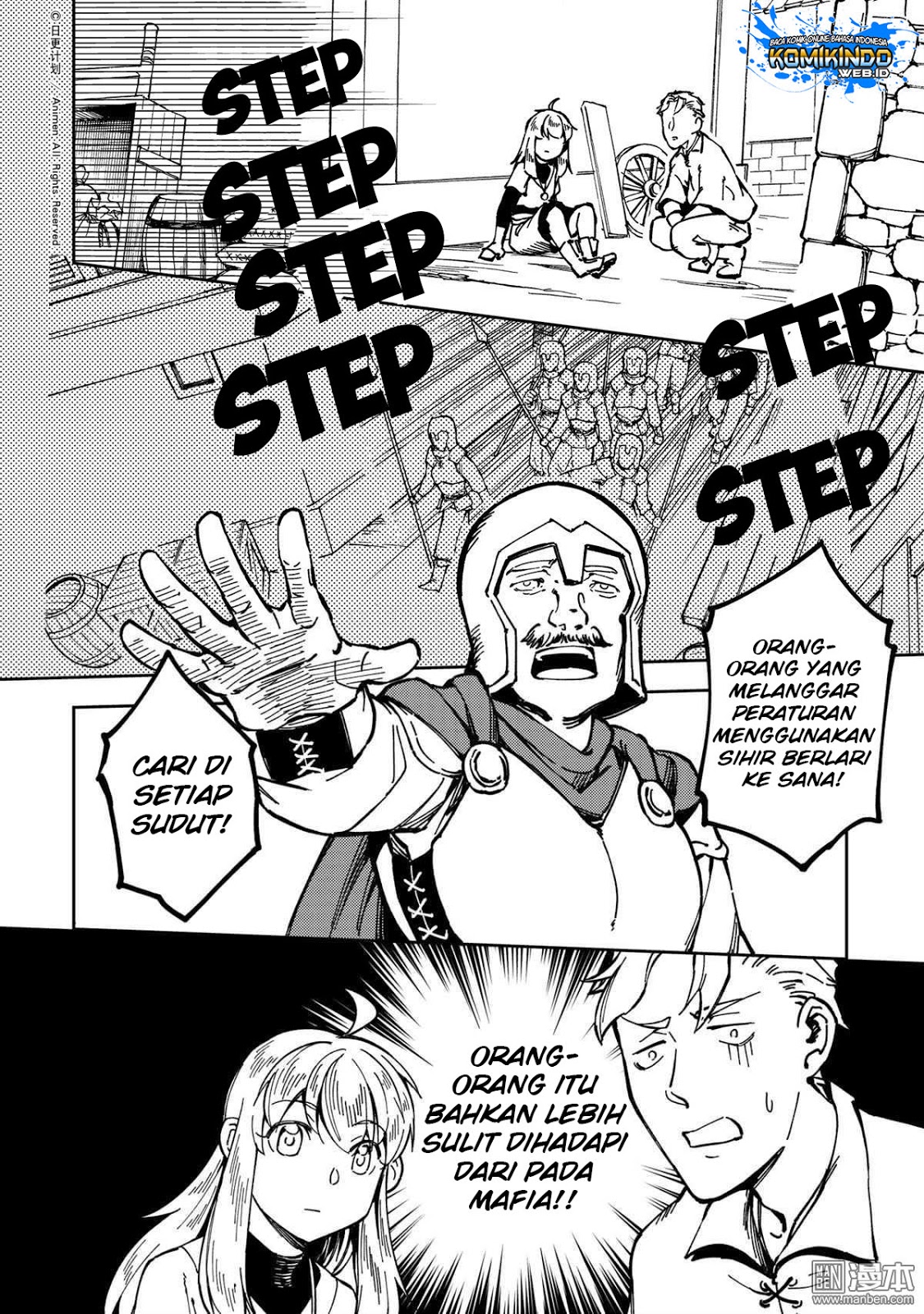 Retired Heroes Chapter 32 Gambar 16