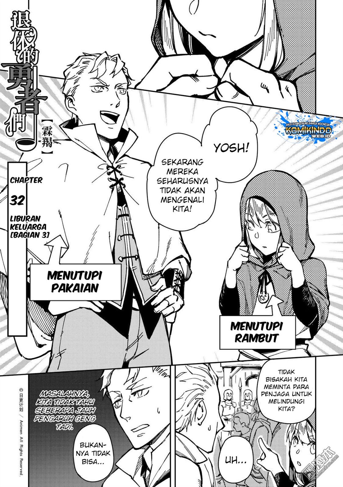 Manhua Retired Heroes Chapter 32 gambar nomor 2