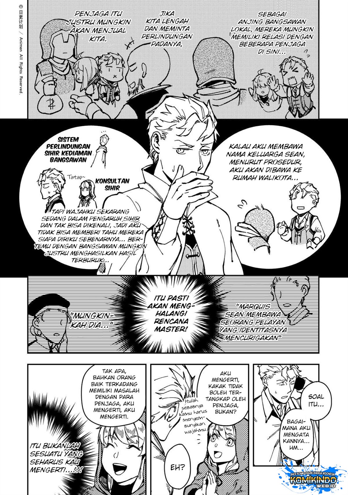 Retired Heroes Chapter 32 Gambar 3