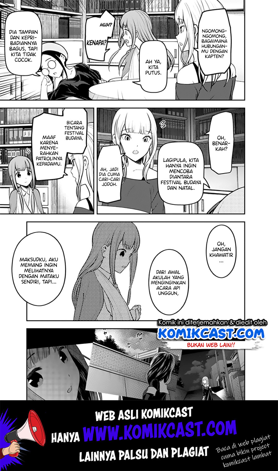 Kaguya-sama wa Kokurasetai – Tensai-tachi no Renai Zunousen Chapter 158 Gambar 14