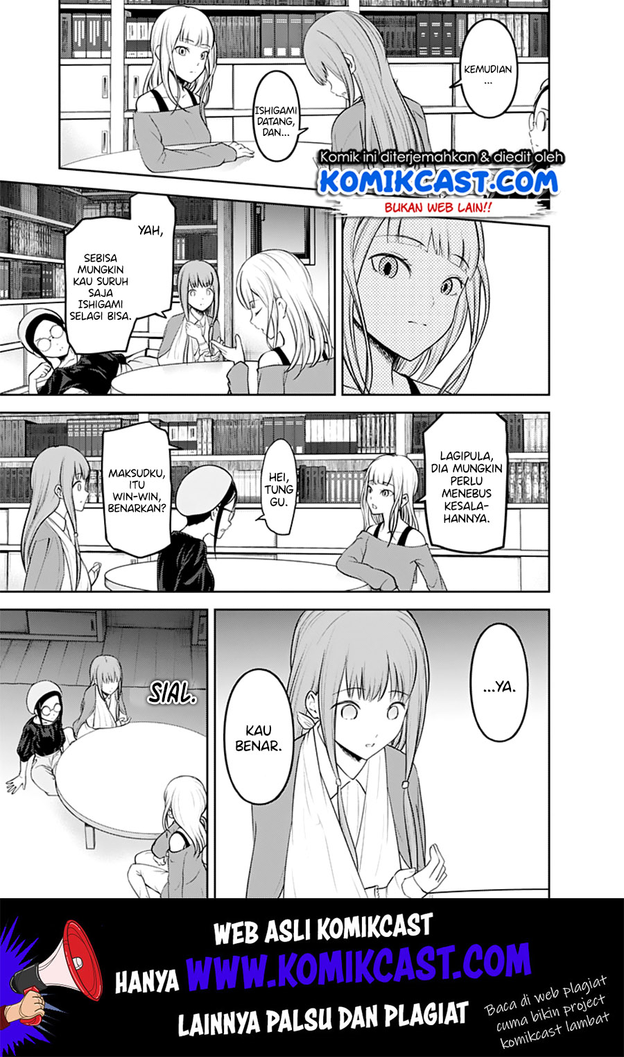 Kaguya-sama wa Kokurasetai – Tensai-tachi no Renai Zunousen Chapter 158 Gambar 16