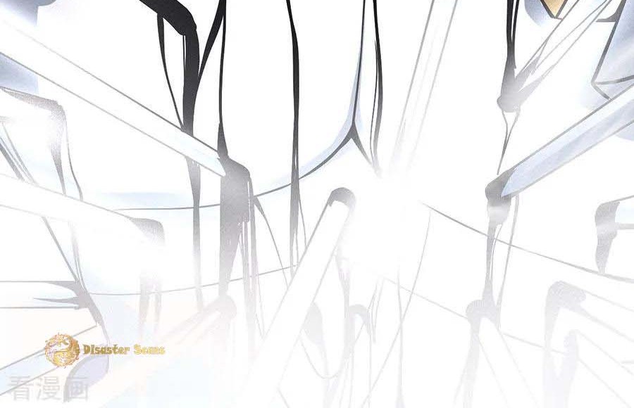 God of Martial Arts Chapter 109.2 Gambar 16