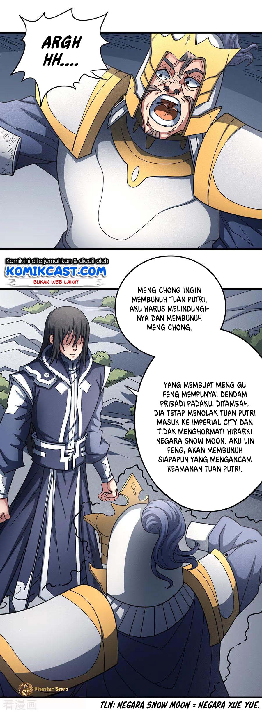 God of Martial Arts Chapter 109.2 Gambar 26