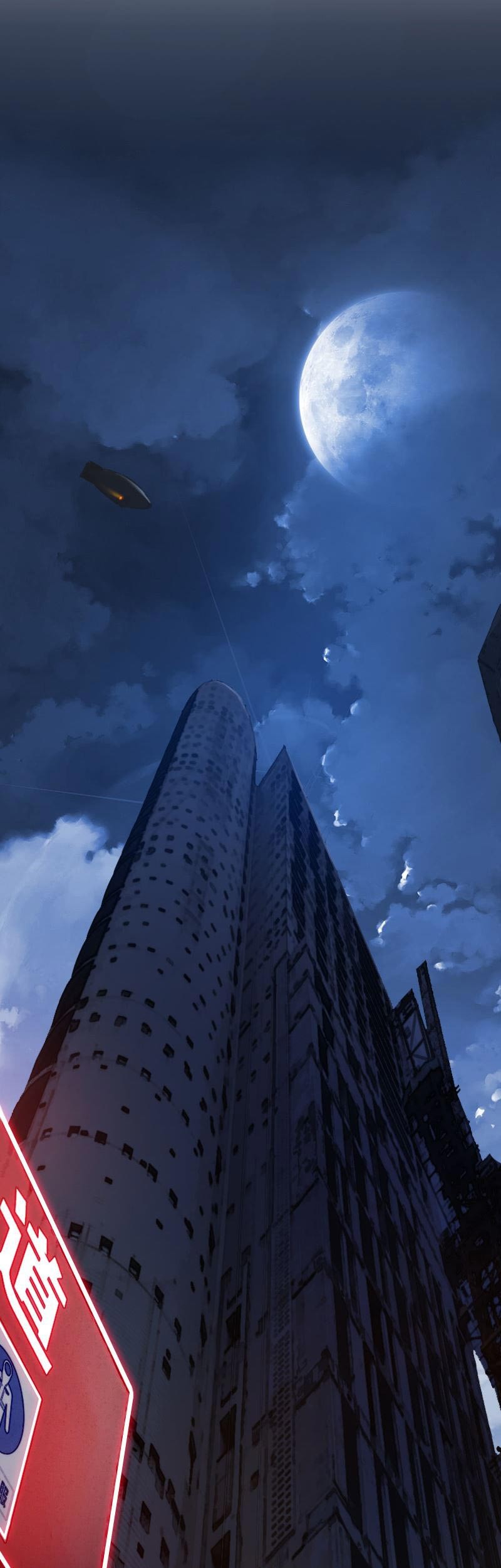 Vanguard Chapter 19 Gambar 22