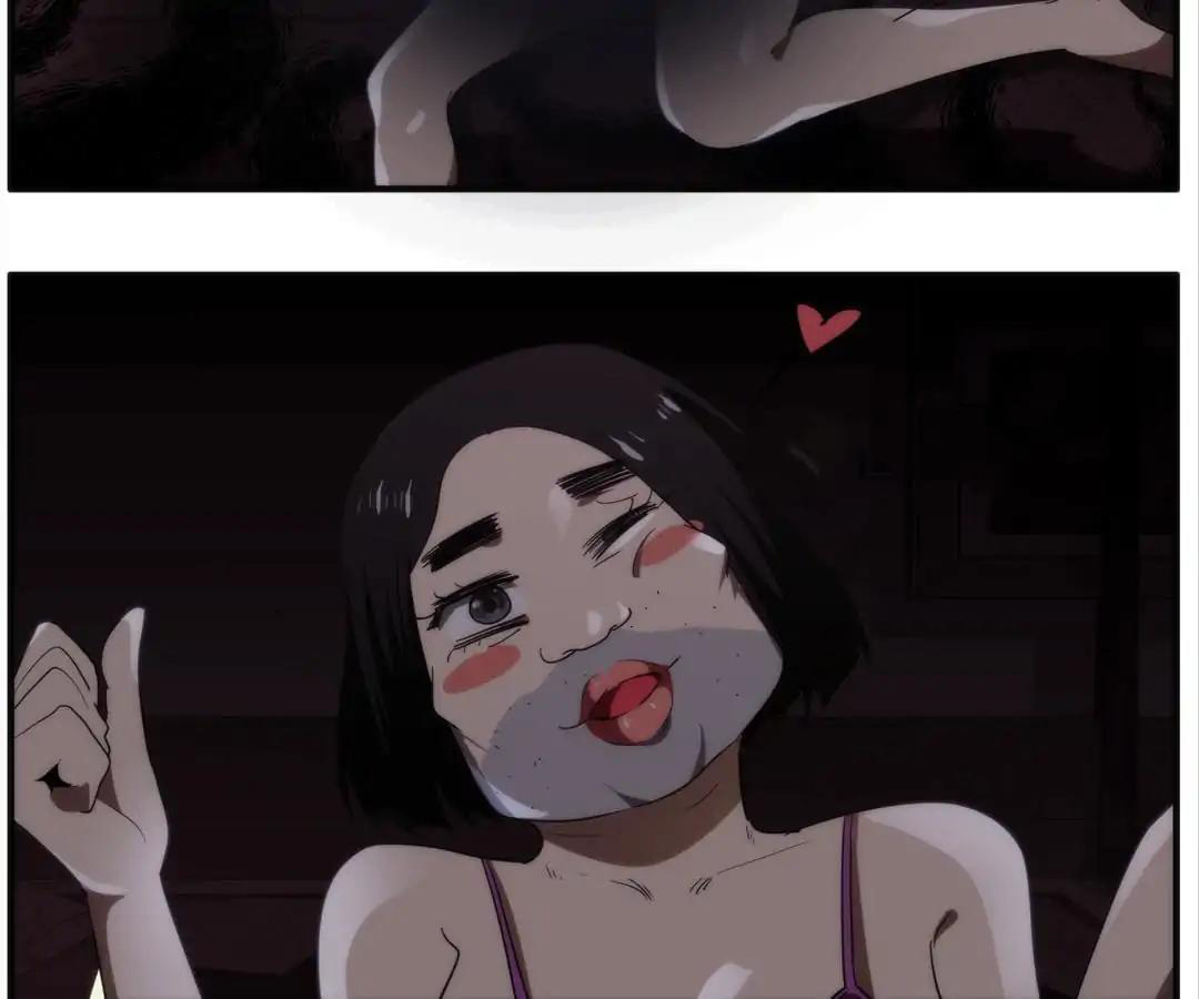 The 8th Consciousness Chapter 09 Gambar 32