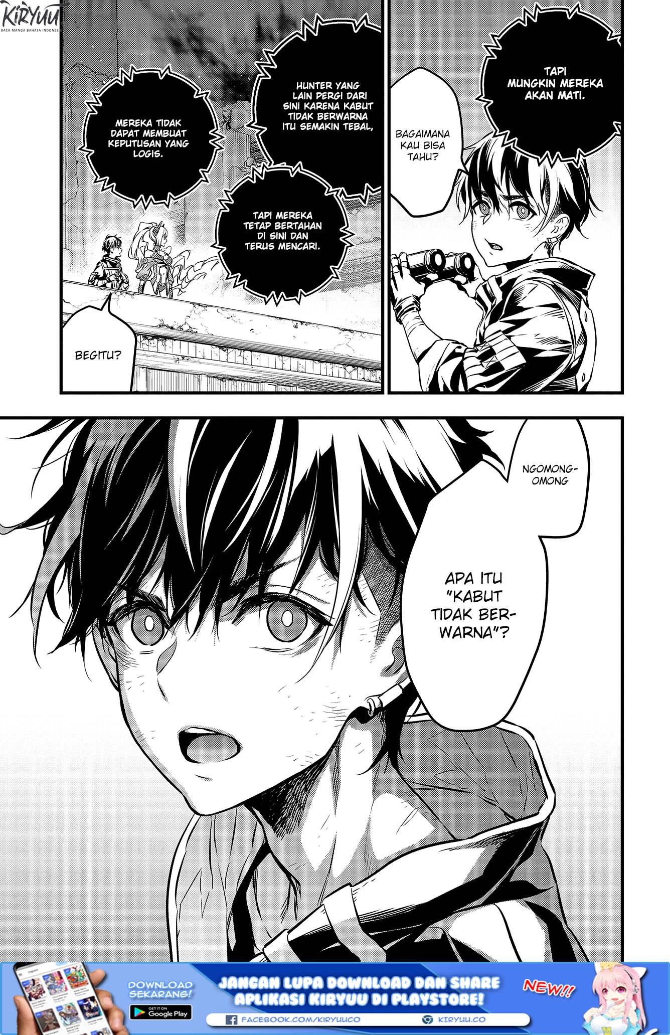 Rebuild World Chapter 05 Gambar 21