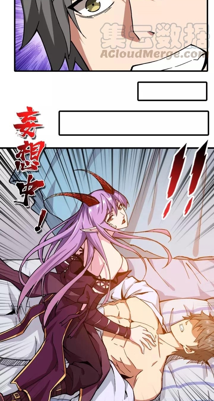 God Slayer Chapter 111 Gambar 30