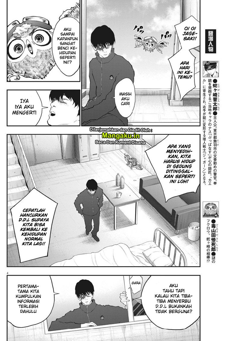 Jagaaaaaan Chapter 104 Gambar 5