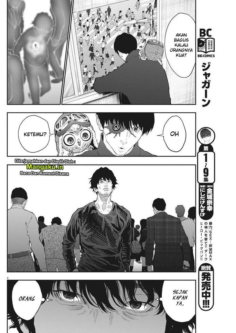 Jagaaaaaan Chapter 104 Gambar 7