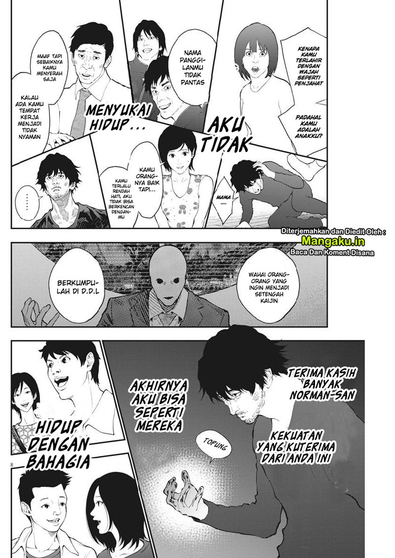 Jagaaaaaan Chapter 104 Gambar 9